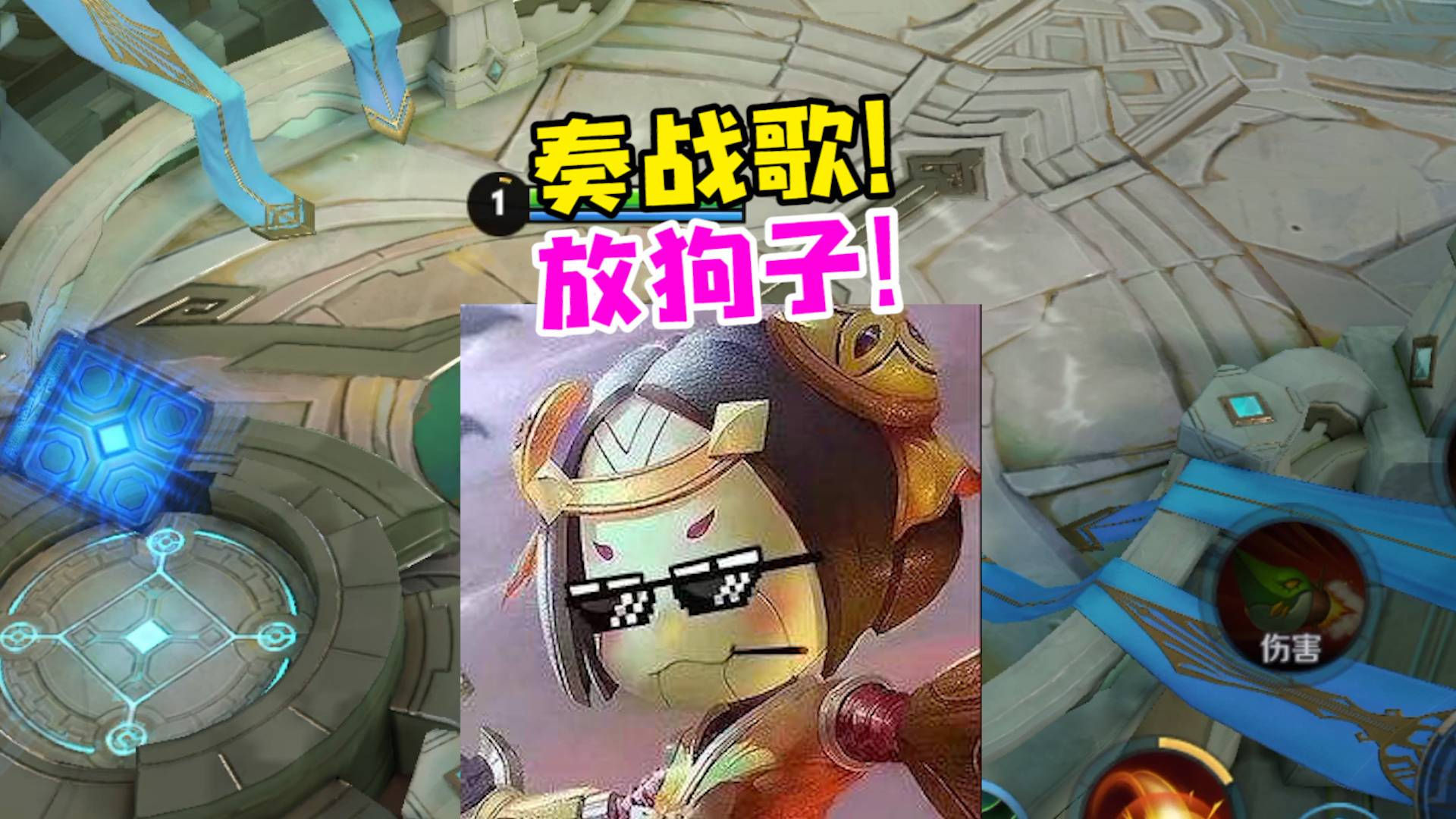 冬风吹,战歌响!我说狗子,你说行!